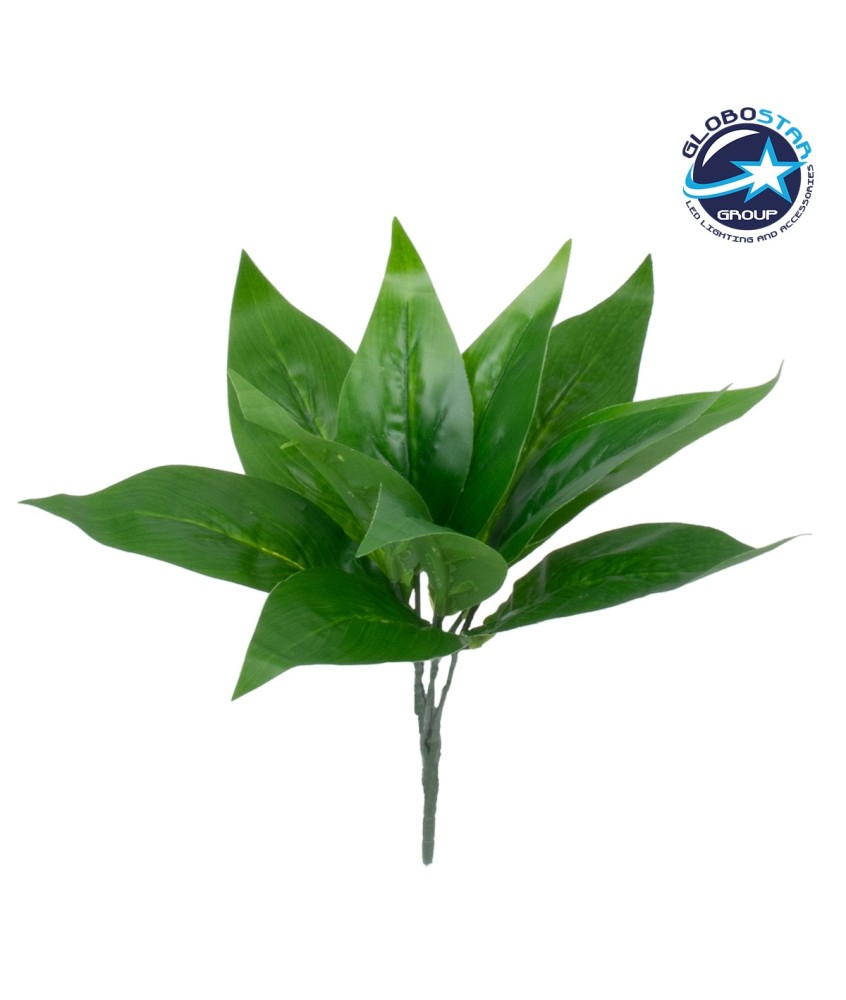 GloboStar® ARROW ROOT 78231 Τεχνητό Φυτό Αραρούτι - Μπουκέτο Διακοσμητικών Φυτών - Κλαδιών με Φύλλωμα Πράσινο Υ27cm